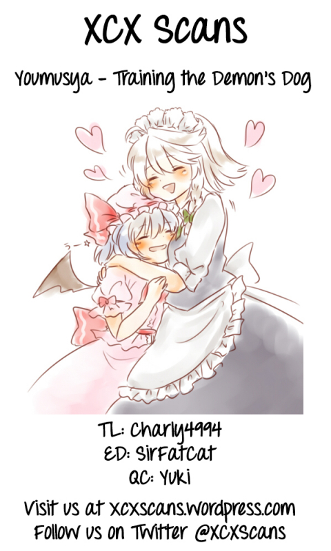 (Reitaisai 6) [Youmusya (Gengorou)] Akuma no Inu no Shitukekata (Touhou Project) [English] [XCX Scans]_27