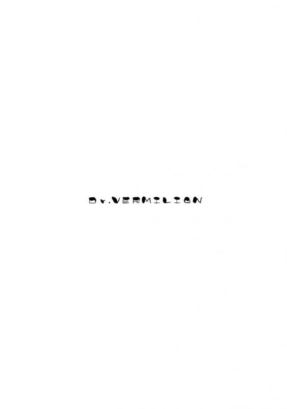 (Reitaisai 7) [Dr.VERMILION (Petenshi)] Gensoukyou Osusume no Yu no Moto (Touhou Project)_15