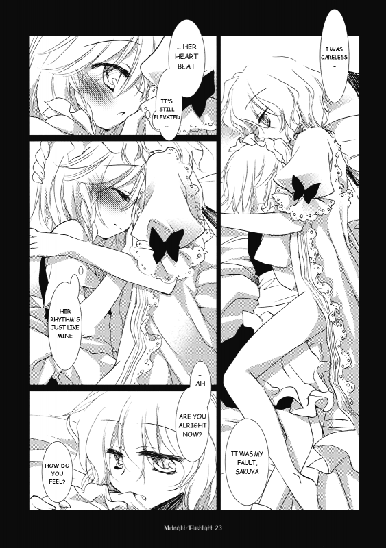 (Reitaisai 7) [Frac (Mitsuki)] Midnight  Flashlight (Touhou Project) [English]_22