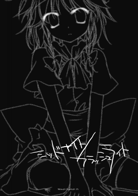 (Reitaisai 7) [Frac (Mitsuki)] Midnight  Flashlight (Touhou Project) [English]_27