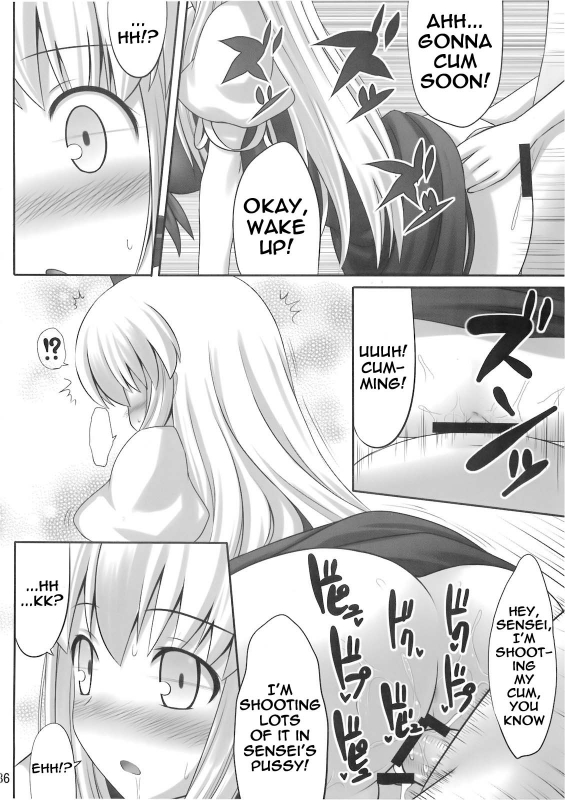 (Reitaisai 7) [Fukutsuu Okosu (Kaiou)] Ok Keine  Okay, Sleep (Touhou Project) [English] =LWB=_35