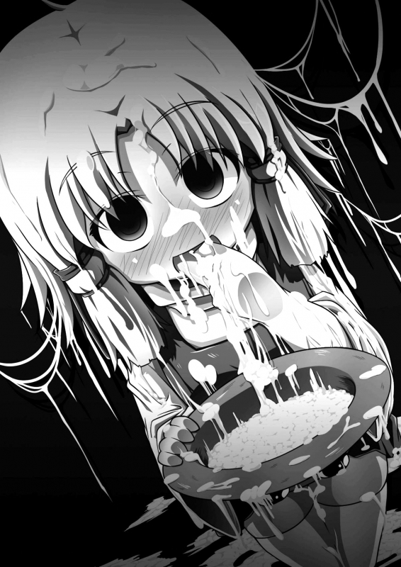 (Reitaisai 7) [Happiness Milk (Obyaa)] Nikuyoku Kami Ao _01