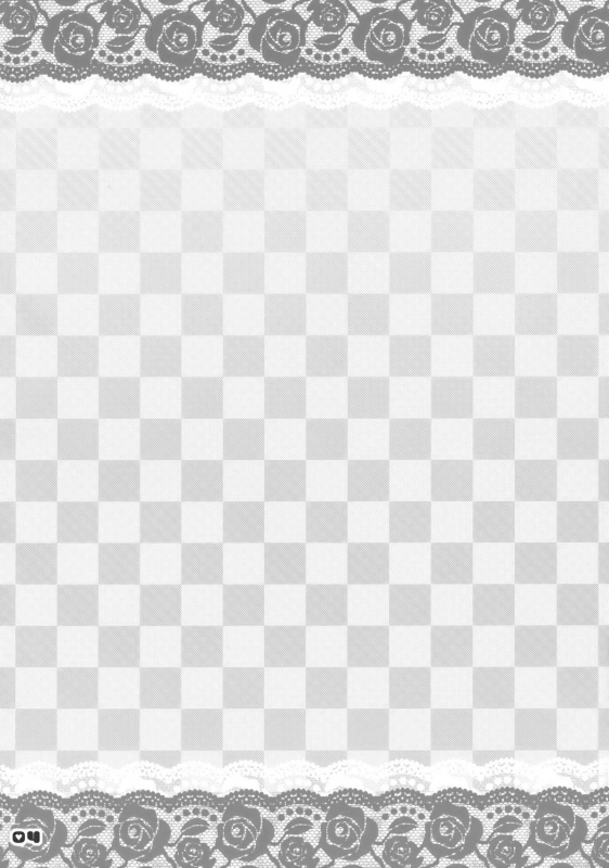 (Reitaisai 7) [Honey Bump (Nakatsugawa Minoru)] Kyah! Ijiwaru na Kazesan (Touhou Project) [English]_03