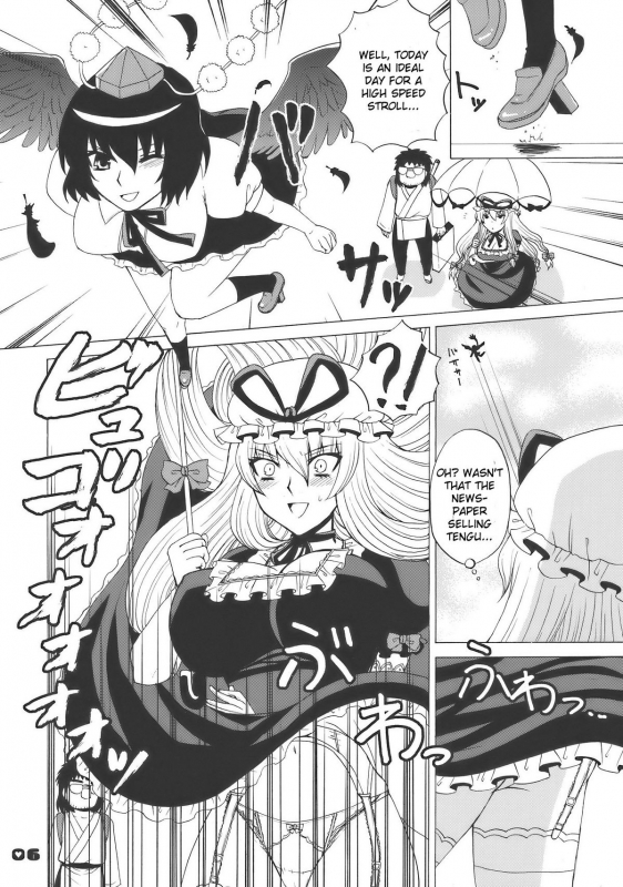 (Reitaisai 7) [Honey Bump (Nakatsugawa Minoru)] Kyah! Ijiwaru na Kazesan (Touhou Project) [English]_05