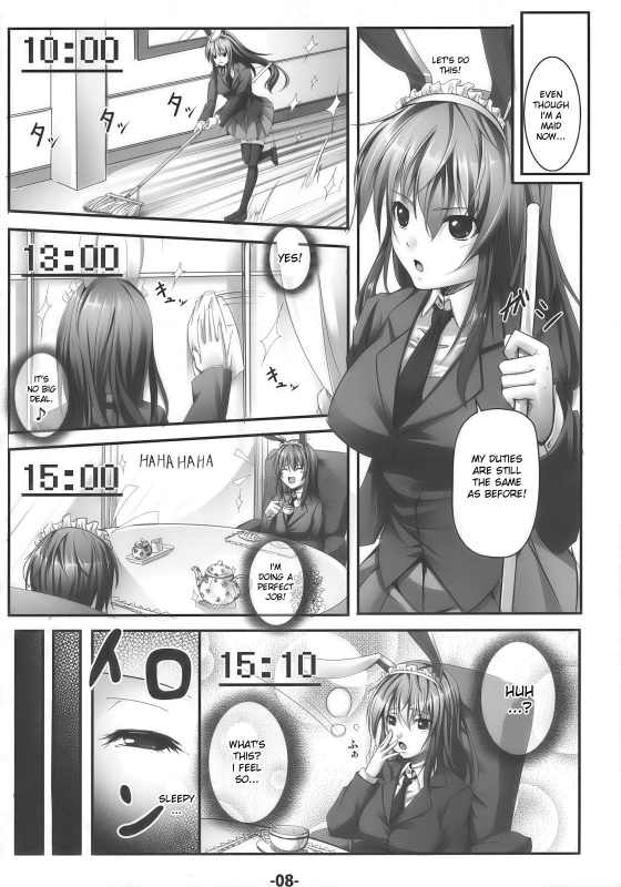 (Reitaisai 7) [Ikaring (Ajishio)] UdonJiru (Touhou Project) [English] [desudesu]_06