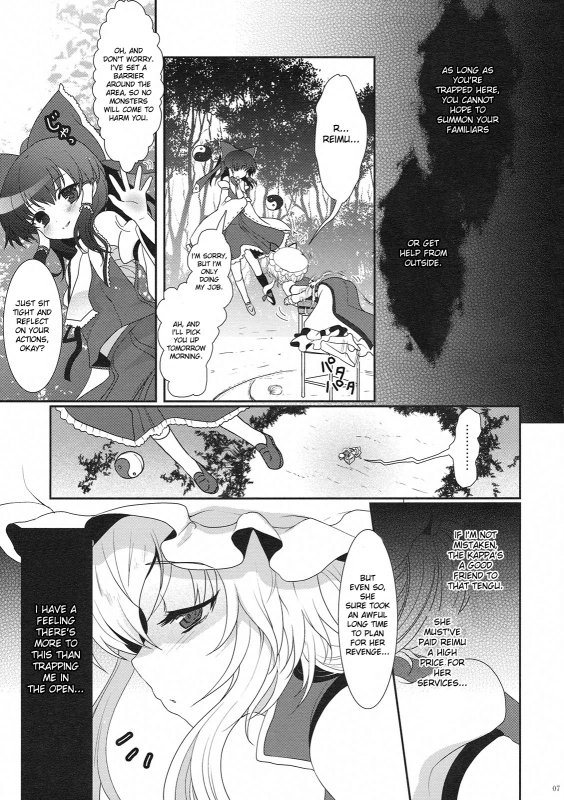 (Reitaisai 7) [Kuma-tan Flash! (Hanao)] Mebius：loop＋Omake (Touhou Project) [English] [DesuDesu]_06