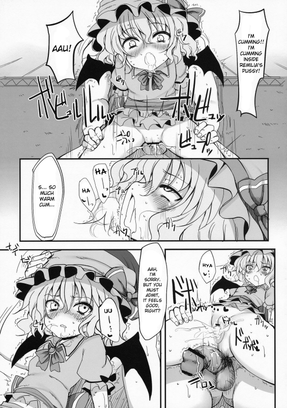(Reitaisai 7) [Marked-two (Maa-kun)] Touhou Asagohan ～ Wafuu ～ (Touhou Project) [English] [desudesu]_22