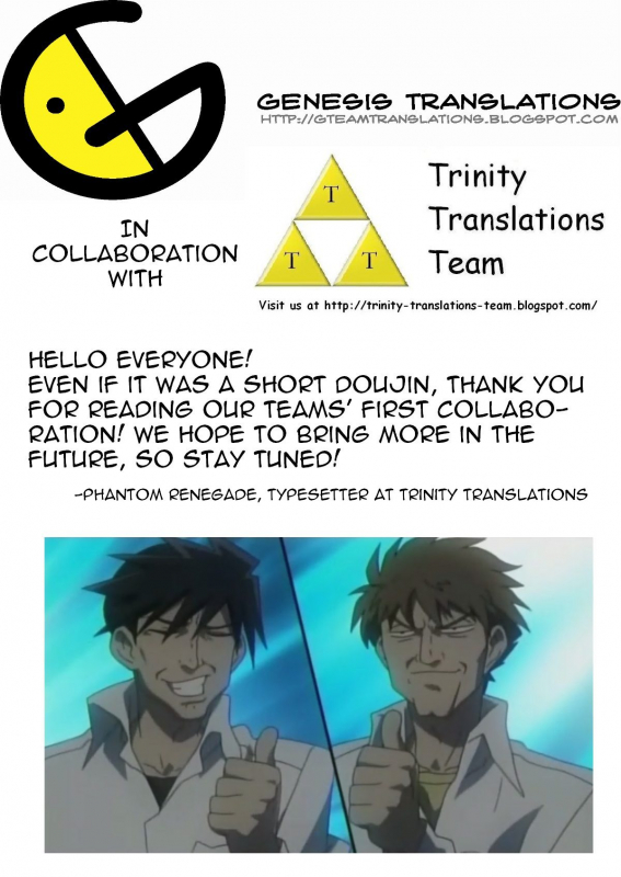 (Reitaisai 7) [Nagiyamasugi (Nagiyama)] Touhou Ryoujoku ~Hakurei Reimu~ (Touhou Project)_18