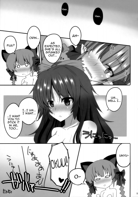 (Reitaisai 7) [RODEO (Yoshida)] Contagion (Touhou Project) [English] {Sharpie Translations}_17