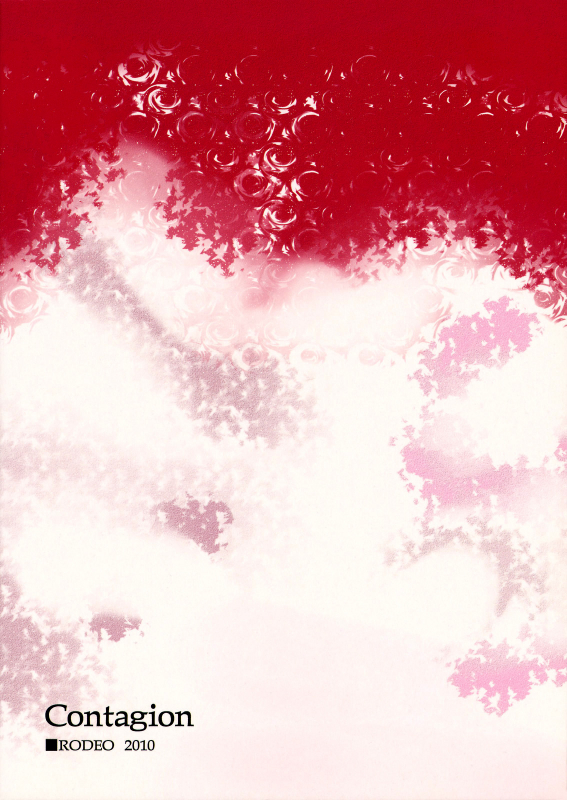 (Reitaisai 7) [RODEO (Yoshida)] Contagion (Touhou Project) [English] {Sharpie Translations}_20