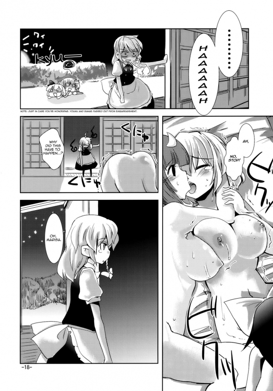 (Reitaisai 7) [Sanzoku no Uta (Takara Akihito)] Enkai ni Ikou  Let's go to the party (T_17