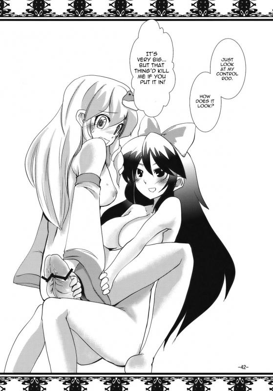 (Reitaisai 7) [Sanzoku no Uta (Takara Akihito)] Enkai ni Ikou  Let's go to the party (T_41