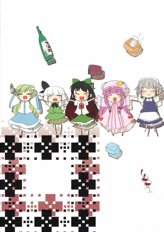 (Reitaisai 7) [Sanzoku no Uta (Takara Akihito)] Enkai ni Ikou  Let's go to the party (T_58