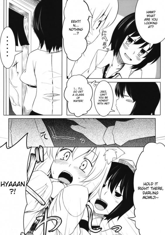 (Reitaisai 7) [Tenrake Chaya (Ahru)] Omakase! Momimomi Wanwan O! (Touhou Project) [English] [DesuDesu]_04