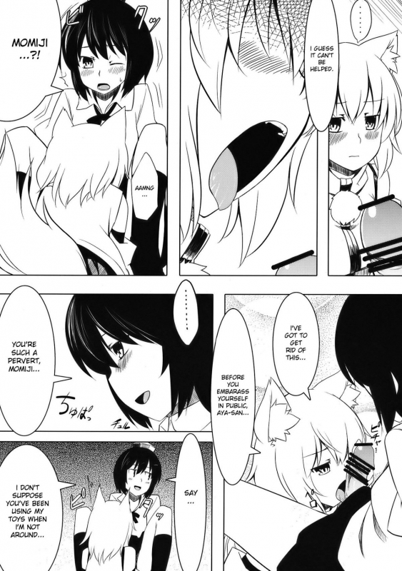 (Reitaisai 7) [Tenrake Chaya (Ahru)] Omakase! Momimomi Wanwan O! (Touhou Project) [English] [DesuDesu]_07