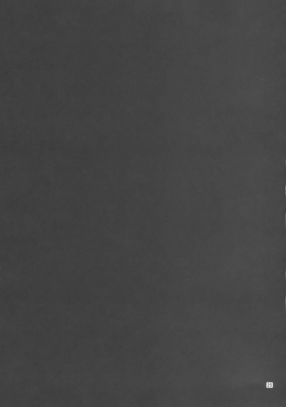 (Reitaisai 7) [Yudokuya (Tomokichi)] Gensou Sato no Ou Sanae Ry_23