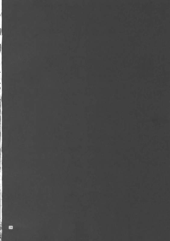 (Reitaisai 7) [Yudokuya (Tomokichi)] Gensou Sato no Ou Sanae Ry_24