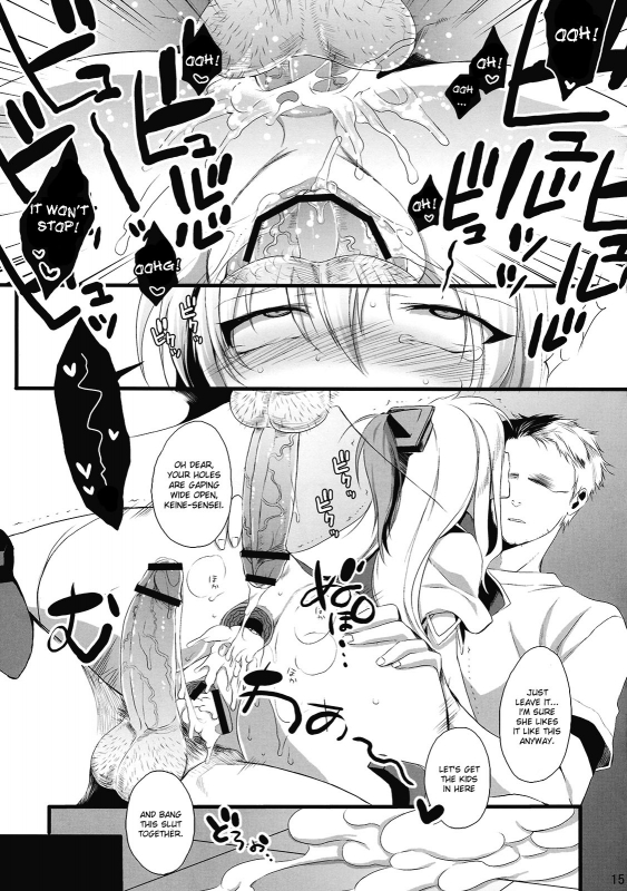 (Reitaisai 7) [supernova (Yukimachi Tounosuke)] PLAYGIRL (Touhou Project) [English] [desudesu]_14