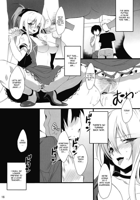 (Reitaisai 7) [supernova (Yukimachi Tounosuke)] PLAYGIRL (Touhou Project) [English] [desudesu]_15