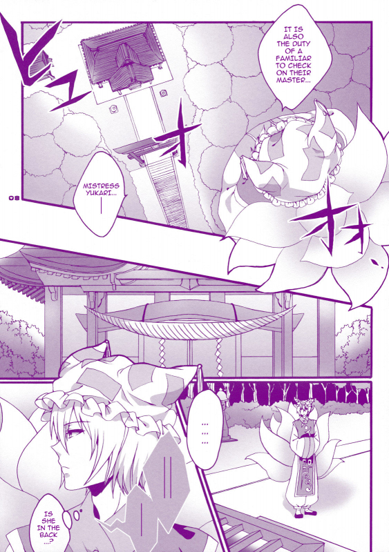 (Reitaisai 8) [Aimaimoko (Moko)] Prince Tenko wa Hatsujouki (Touhou Project) [English] [darknight]_07