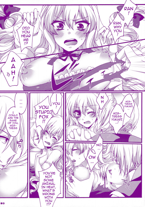 (Reitaisai 8) [Aimaimoko (Moko)] Prince Tenko wa Hatsujouki (Touhou Project) [English] [darknight]_19