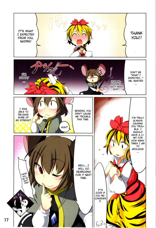 (Reitaisai 8) [Akikaze Asparagus (Aki)] Ichiri Hyakugai (Touhou Project) [English] [CGRascal]_16