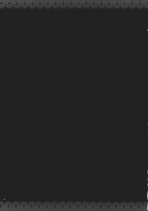 (Reitaisai 8) [Alemateorema (Kobayashi Youkoh)] GARIGARI 33 (Touhou Project) [English] [CGrascal]_17