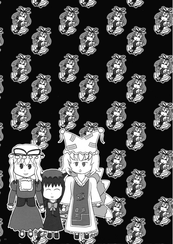 (Reitaisai 8) [Alemateorema (Kobayashi Youkoh)] GARIGARI 34 (Touhou Project) [English] [biribiri]_02