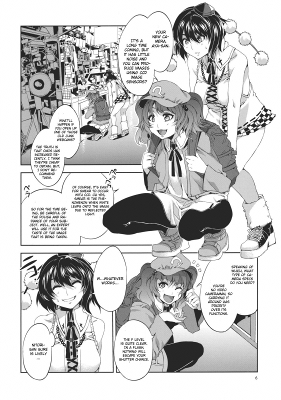 (Reitaisai 8) [Alice no Takarabako (Mizuryu Kei)] Touhou Gensou Houkai (Touhou Project) [English]_05