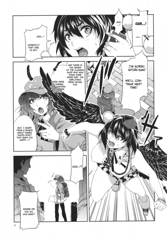 (Reitaisai 8) [Alice no Takarabako (Mizuryu Kei)] Touhou Gensou Houkai (Touhou Project) [English]_08