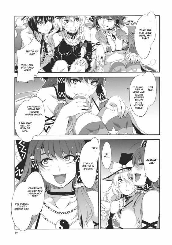 (Reitaisai 8) [Alice no Takarabako (Mizuryu Kei)] Touhou Gensou Houkai (Touhou Project) [English]_18