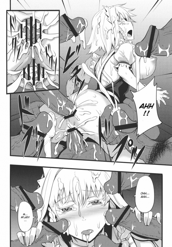 (Reitaisai 8) [Avion Village (Johnny)] Izayoi Sakuya no Nerenai Yoru (Touhou Project) [English]_17