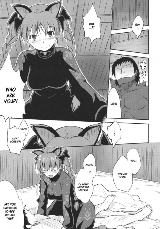 (Reitaisai 8) [Avion Village F (Fechi)] Neko no Kimochi. (Touhou Project) [English] [desudesu]_10
