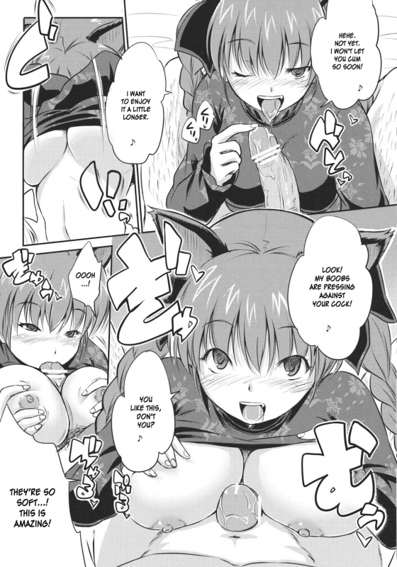 (Reitaisai 8) [Avion Village F (Fechi)] Neko no Kimochi. (Touhou Project) [English] [desudesu]_14