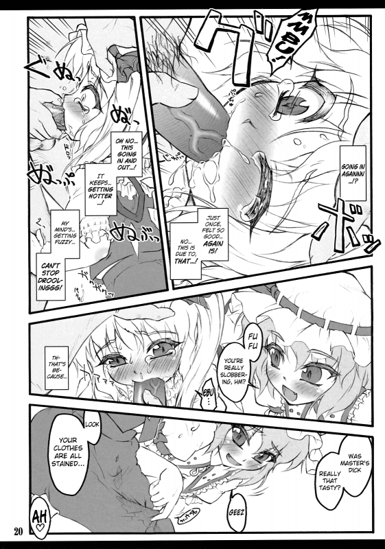 (Reitaisai 8) [CHIRIAKUTA (Yaburebouki Akuta)] Flandre ~Touhou Shoujo Saiin~_18