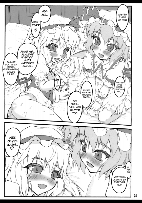 (Reitaisai 8) [CHIRIAKUTA (Yaburebouki Akuta)] Flandre ~Touhou Shoujo Saiin~_35