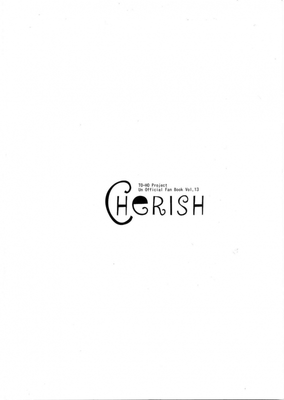 (Reitaisai 8) [Cherish (Nishimura Nike)] Kami-sama to Shinkou to Ochomechome  _29