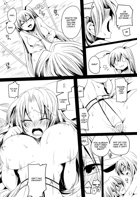 (Reitaisai 8) [DOUMOU] Shishou ga M de Deshi ga Do-S de  The _12