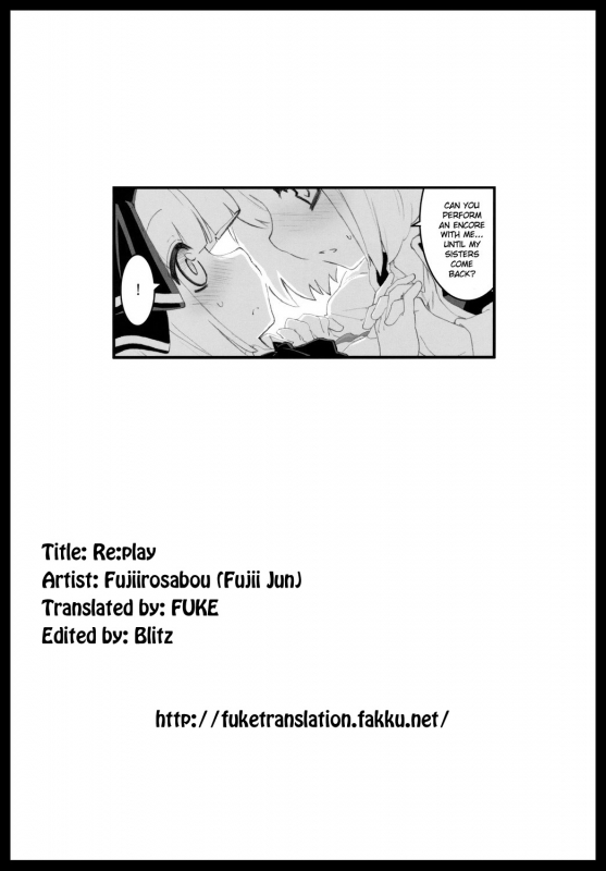 (Reitaisai 8) [Fujiiro Sabou (Fujii Jun)] Replay (Touhou Project) [English] [FUKE]_34