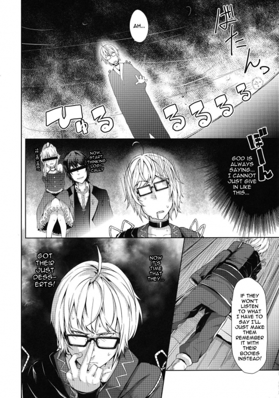 (Reitaisai 8) [Galley (ryoma)] Zutto Kourin no Turn! Turn 1 m_06