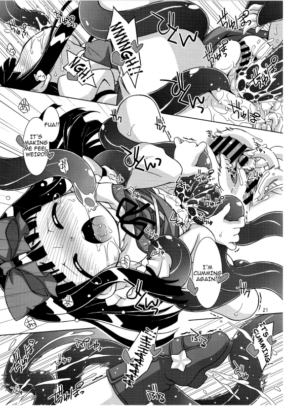 (Reitaisai 8) [Himawari Mandiu (Kurasawa Makoto)] Sweet Lovely Syrup (Touhou Project) [E_19