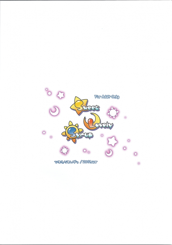 (Reitaisai 8) [Himawari Mandiu (Kurasawa Makoto)] Sweet Lovely Syrup (Touhou Project) [E_26