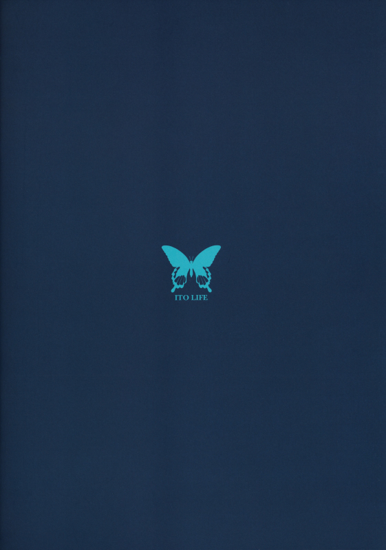 (Reitaisai 8) [Itou Life] IinaWriggle (Touhou Project) [English] [CGrascal]_21