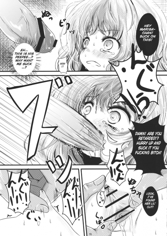 (Reitaisai 8) [Kitsune to Budou (Kurona)] Futsuu no Mahoutsukai daz_14