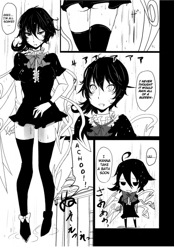 (Reitaisai 8) [Kuronisiki (Takaharu)] NNN (Touhou Project) [English] =TV=_01