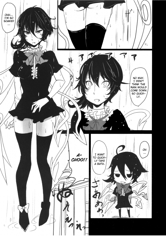 (Reitaisai 8) [Kuronisiki (Takaharu)] NNN (Touhou Project) [English] [CGrascal]_01