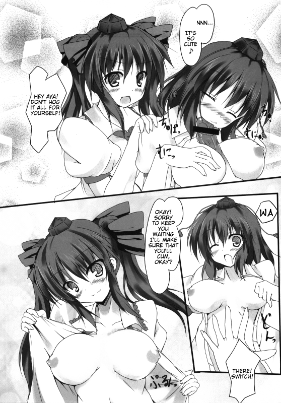 (Reitaisai 8) [Midoriya (Ryokusiki)] Aya Hata! (Touhou Project) [English]_06