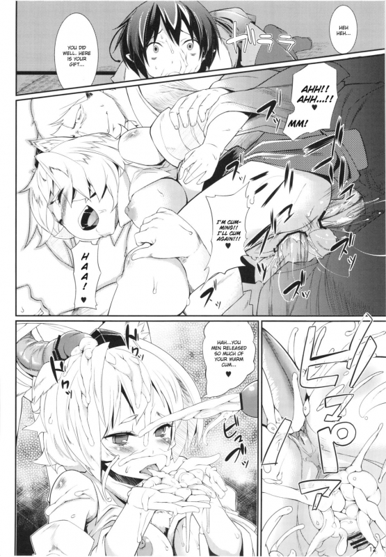 (Reitaisai 8) [Mochi-ya (Karochii)] Ayagari (Touhou Project) [English]_11