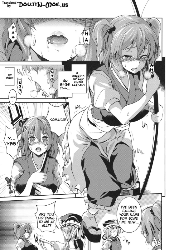 (Reitaisai 8) [SAZ (soba)] Komachi Futamawari  Together with Komachi 2 (Touhou Project) [Engl_01