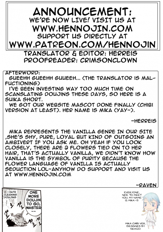 (Reitaisai 8) [SAZ (soba)] Kyouka Suigetsu (Touhou Project) [English] {Hennojin}_6